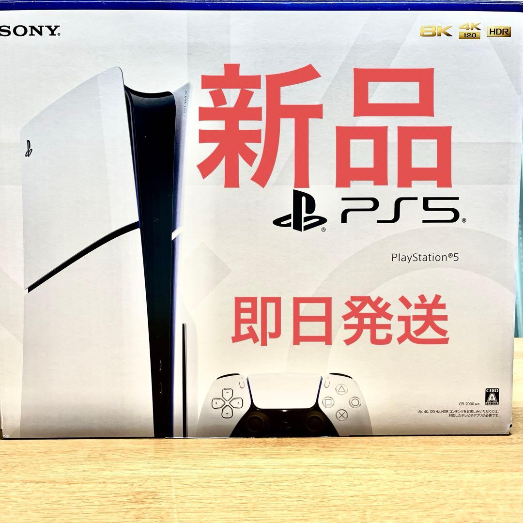 バラ売り可* 汚染された三角州 ONS日本語4枚セット *バラ売り可* ONS