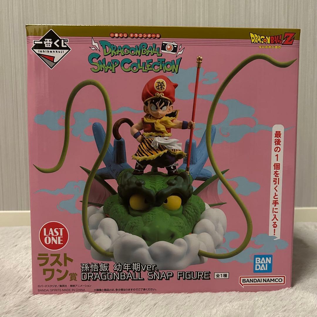 新品未開封】一番くじ ドラゴンボールスナップコレクション ラストワン