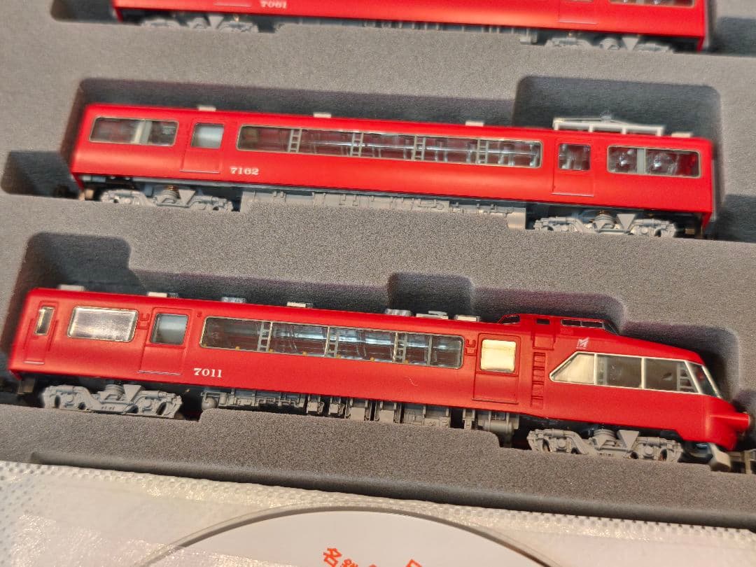 Nゲージ/名鉄7000系パノラマカー日車夢工房限定セット/7011現行4両編成