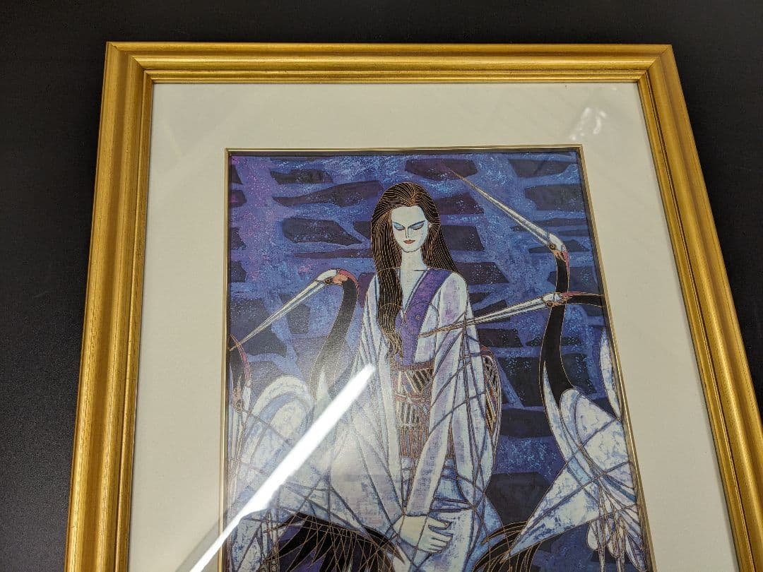 ティン・シャオクァン、丁 紹光