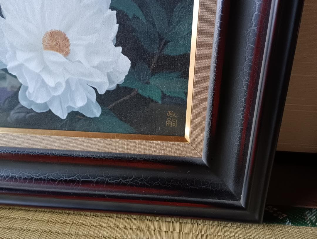 白鶴牡丹」 油彩画 F6号 小林政嗣