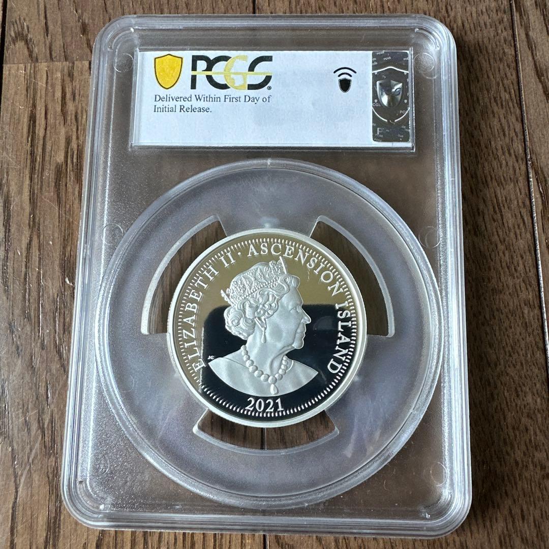 アセンション島2021年ダイアナ妃生誕60周年記念