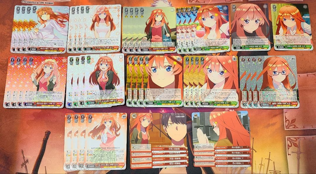 理想構築　大会優勝　環境デッキ　五等分の花嫁　中野五月　8扉　キャラ単　映画 理想構築 大会優勝 環境デッキ 五等分の花嫁 中野五月 8扉 キャラ単