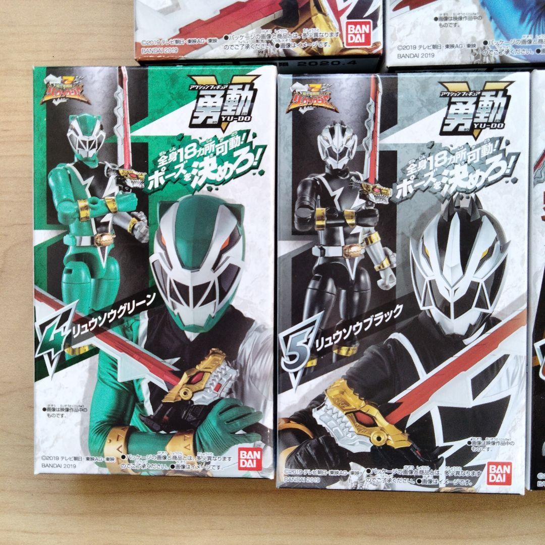 106 勇動 リュウソウジャー　7種セット