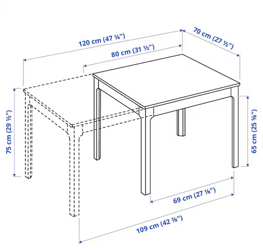 EKEDALEN エーケダーレン　IKEA 伸張式テーブル
