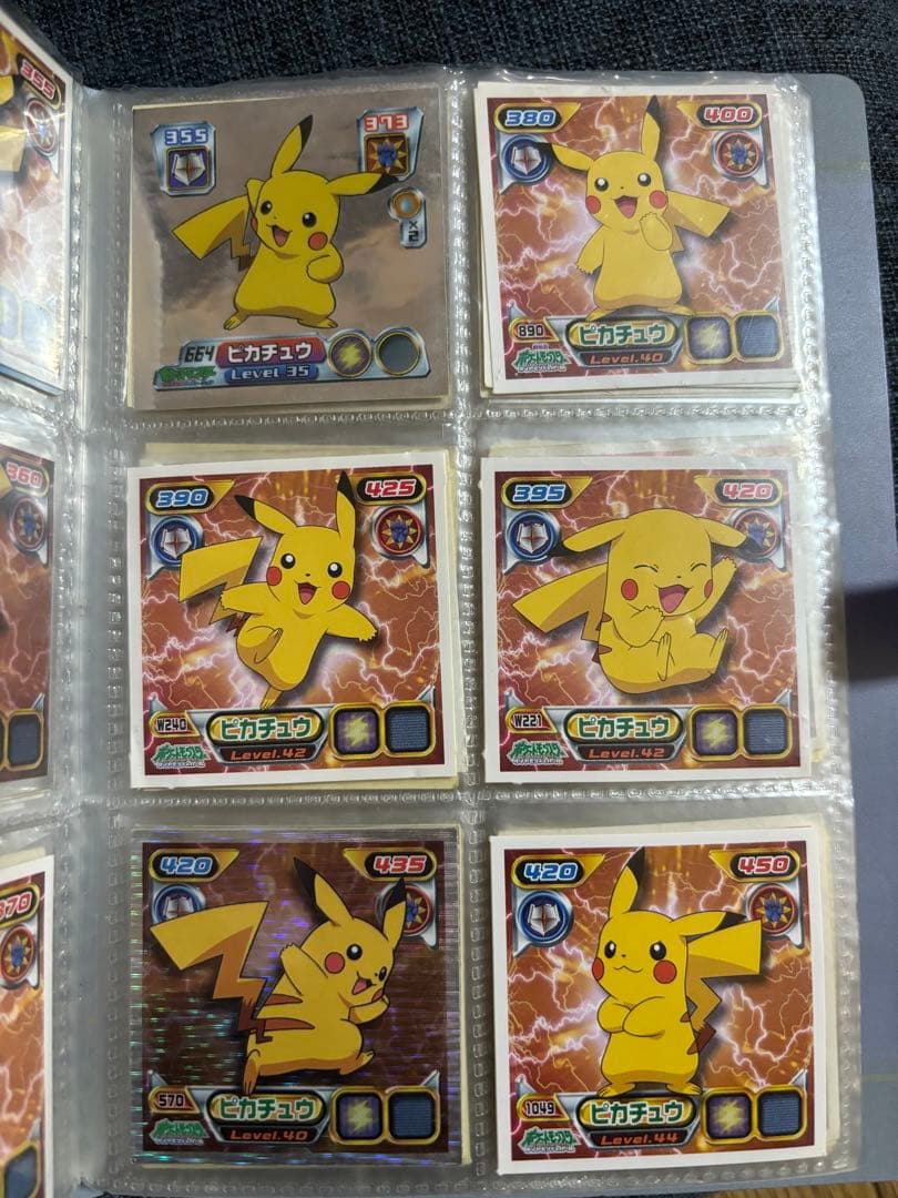 ポケモン　シール列伝　ピカチュウ　まとめ売り