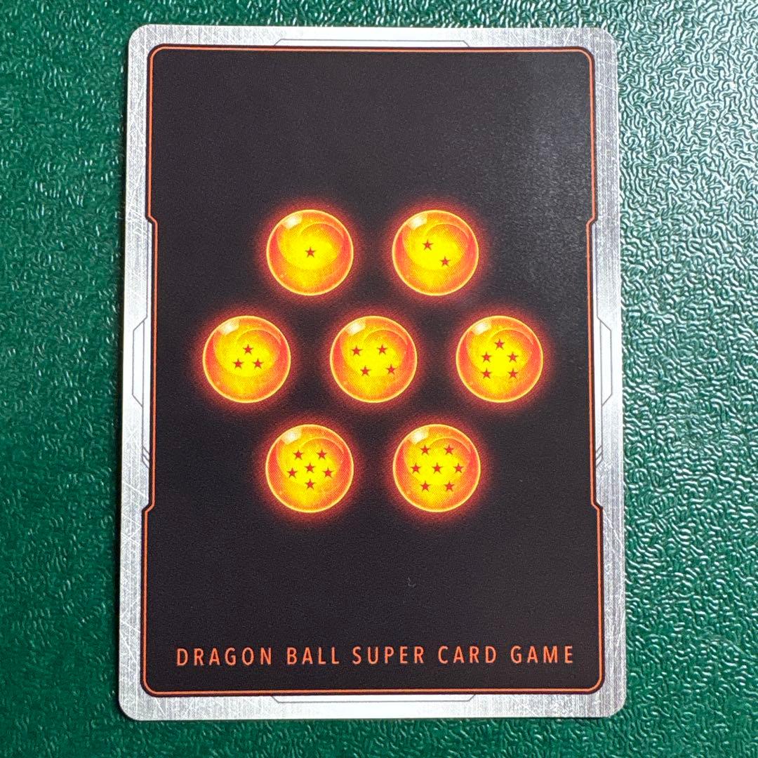 ドラゴンボールフュージョンワールド　まとめうり