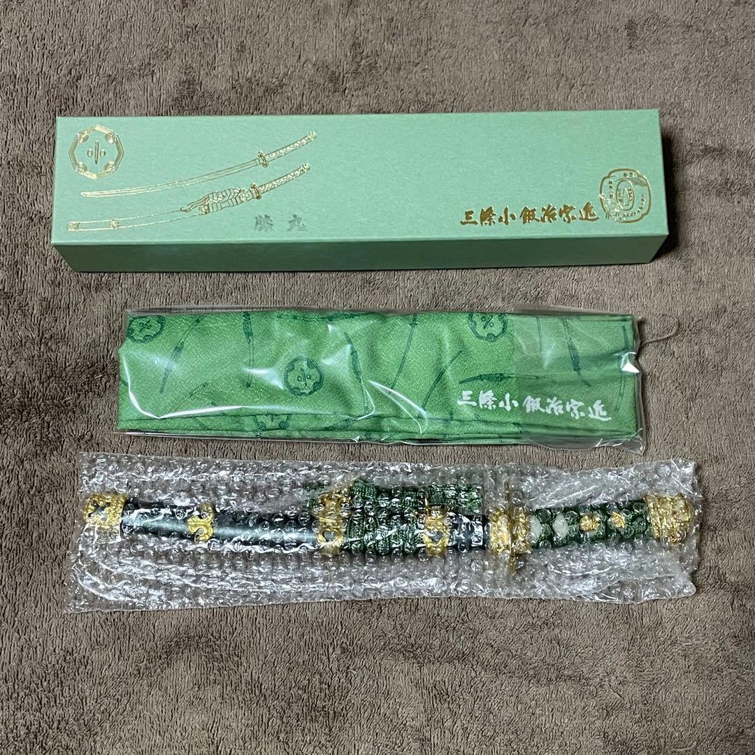 【未開封新品】三條小鍛冶宗近 髭切 膝丸 ペーパーナイフ【刀掛台お付けします】