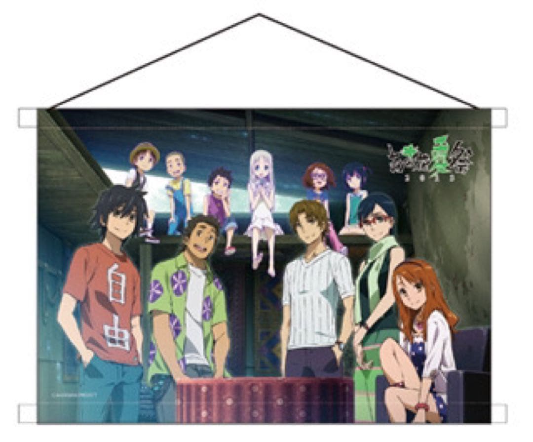 新品 未使用 あの花 限定 グッズ タペストリー 茅野愛衣 戸松遥 早見沙織