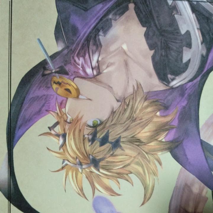 グラサイ キッチン ランチョンマット ハロウィン