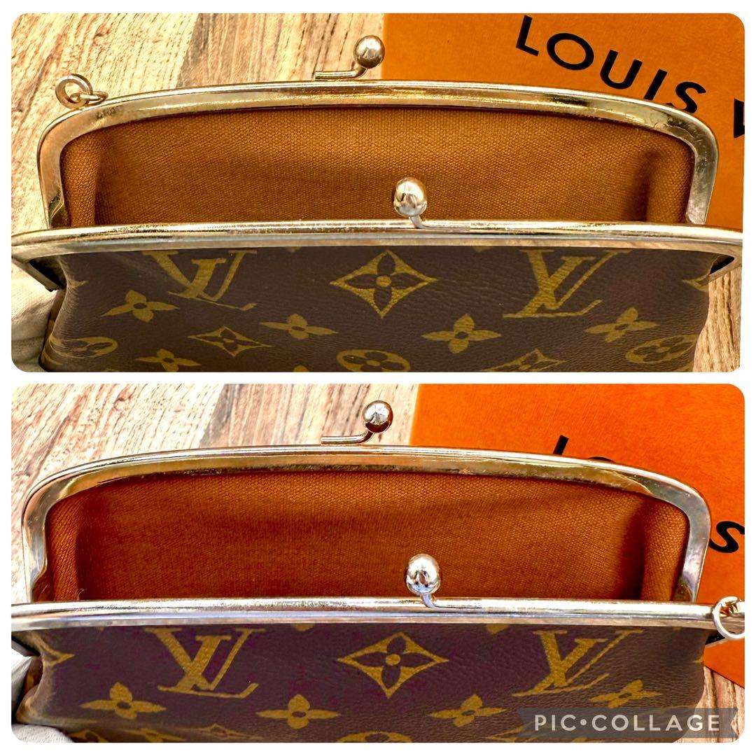 ⛄️美品⛄️ルイヴィトン　モノグラム　がま口　ポーチ USAバケット付属品#433