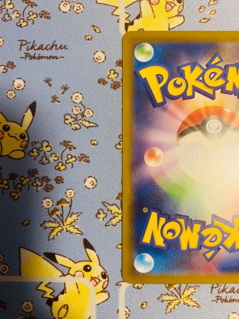 ク*マ様 ポケモンカードゲーム メガルカリオEX MUR