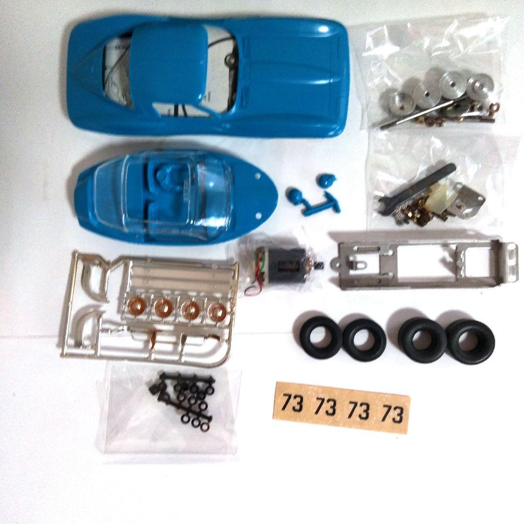 ［レア］60年代レベルスティングレイスロットカー組み立てキット