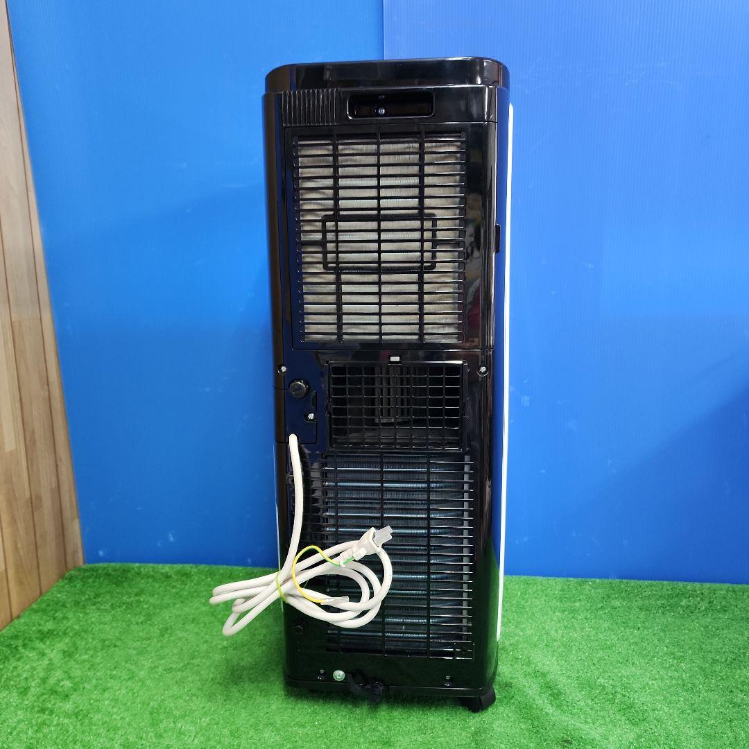 S491★IRIS ポータブルクーラー IPP-2222G 送料無料 保証付