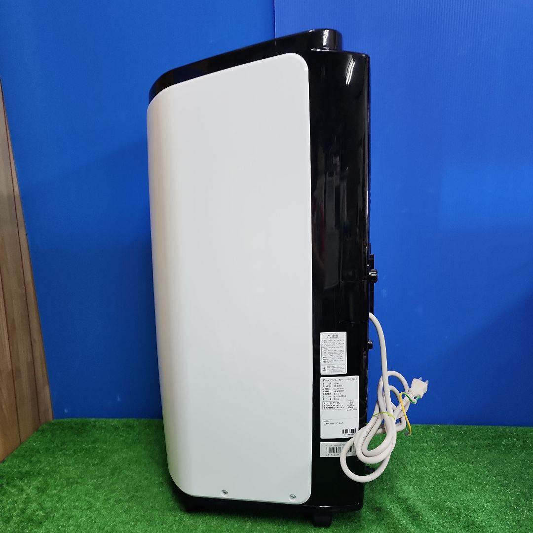 S491★IRIS ポータブルクーラー IPP-2222G 送料無料 保証付