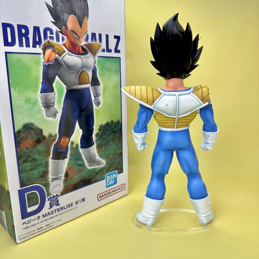 リペイント品　一番くじ ドラゴンボール VSオムニバスCROSS D賞　ベジータ