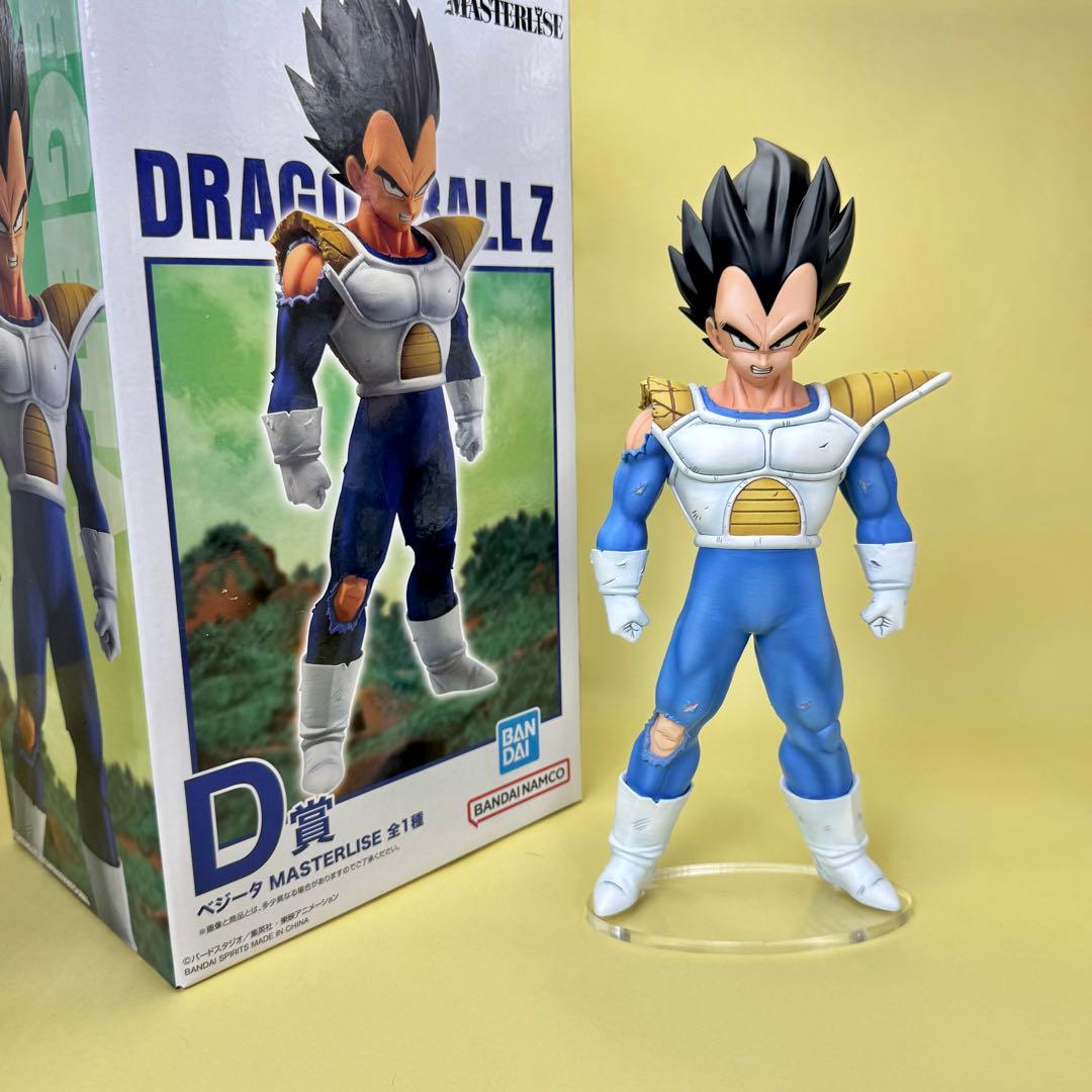 リペイント品　一番くじ ドラゴンボール VSオムニバスCROSS D賞　ベジータ