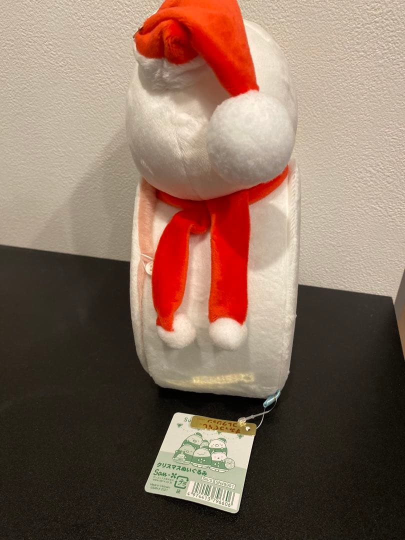 激レア‼️すみっコぐらし クリスマスぬいぐるみ ゆきだるまハウス