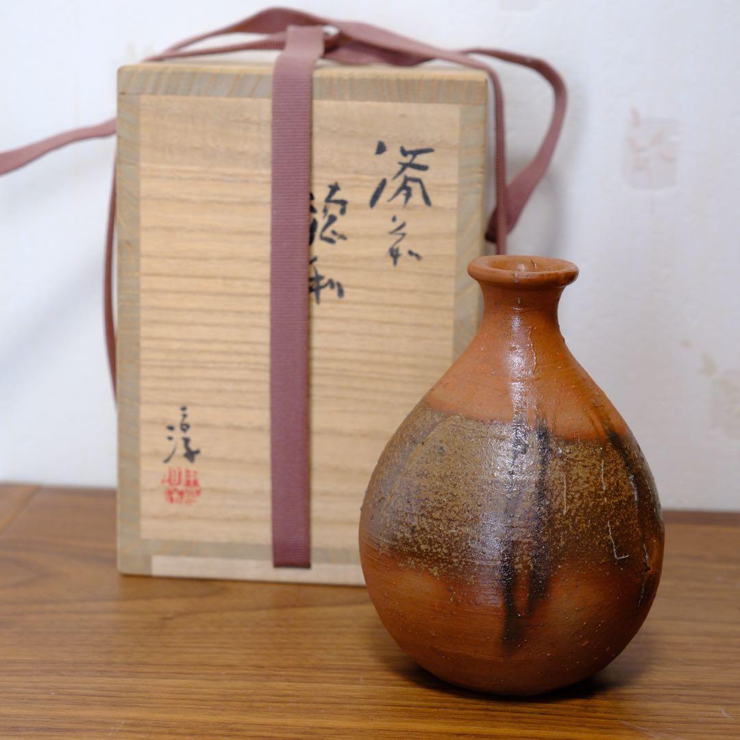 尾身周三作「山家秋色」原風景古民家