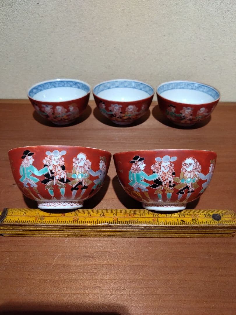 阿蘭陀人 五艚船 紋 猪口 南蛮人