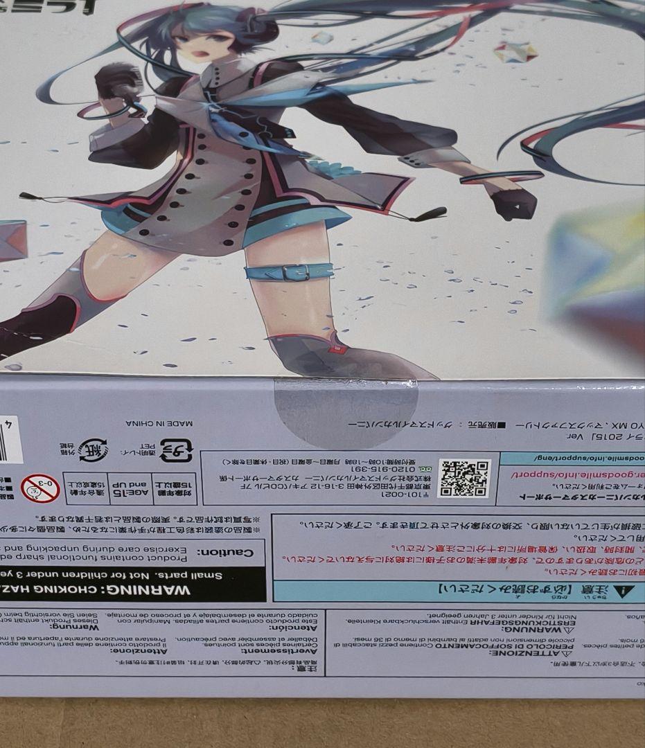 新品未開封 初音ミク マジカルミライ 2015 Ver. - メルカリ