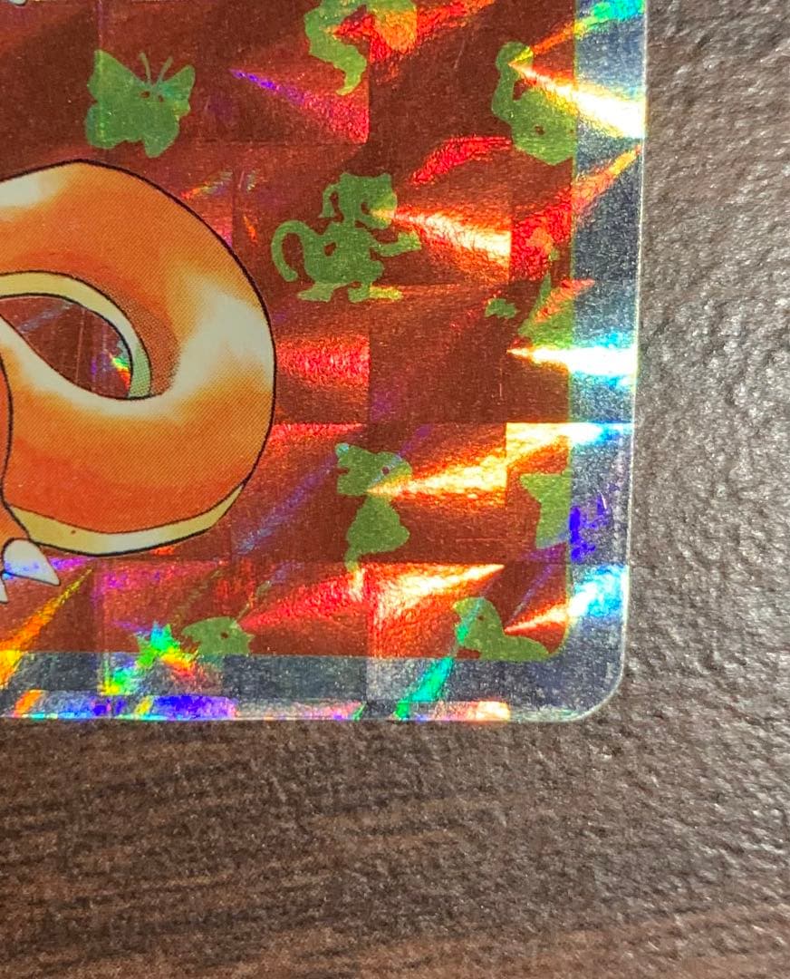 ポケモン トップサン No.006 リザードン プリズムカード