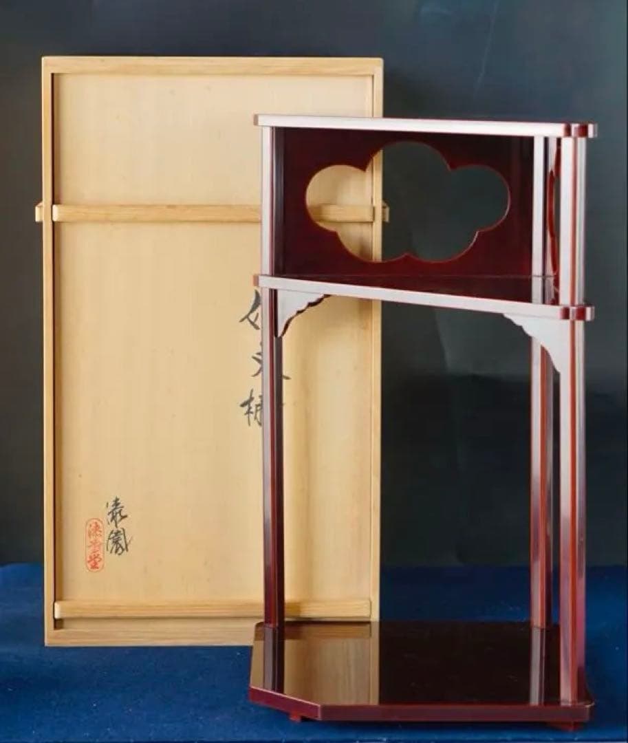 模写/田能村竹田/松陰清會図/絹表装/布袋屋掛軸HC-706