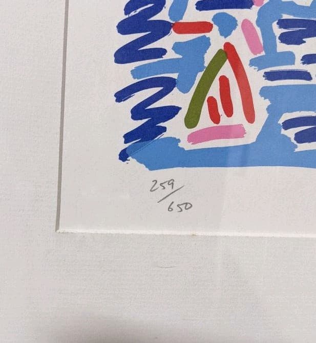 値下げしました☆【直筆サイン入】ケン・ドーン Ken Done シルクスクリーン