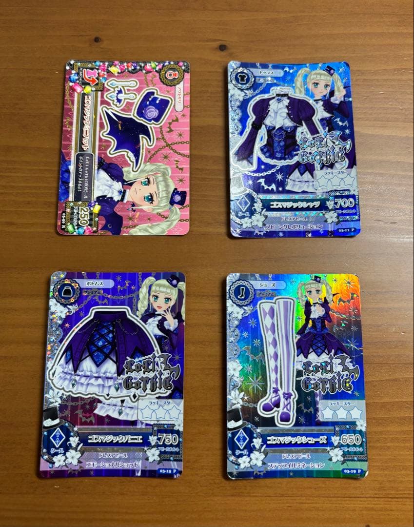 アイカツカード ゴスマジックコーデ 藤堂ユリカ アイカツ カード ゴスマジックコーデ 藤堂ユリカ ロリゴシック