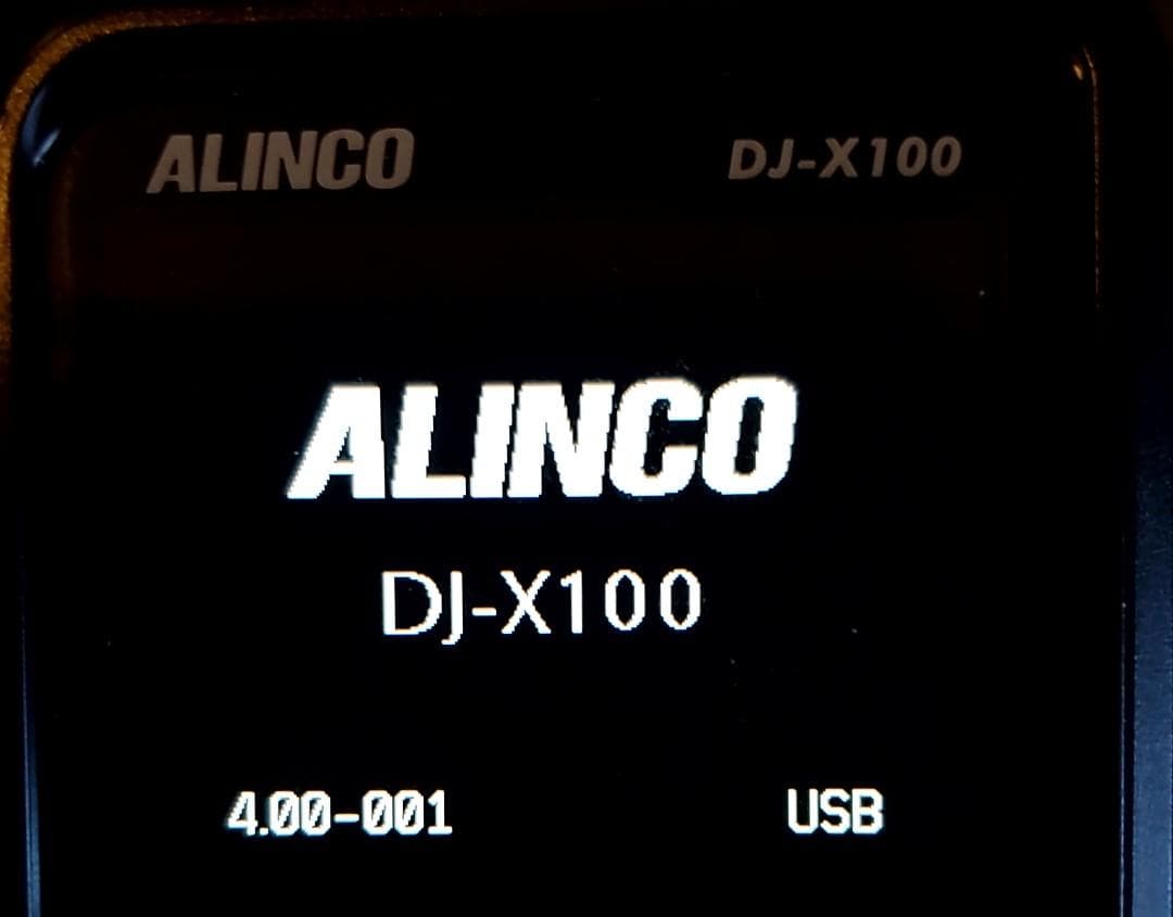 DJ-X100 アルインコ（Ver4 拡張2改造済み） - メルカリ
