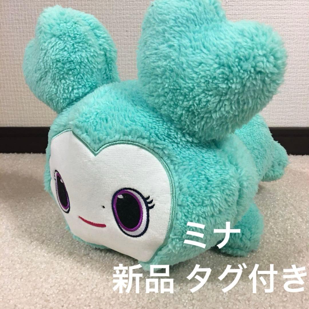 TWICE LOVELYS ふわもこねんねBIGぬいぐるみ GiGO ミナ - メルカリ