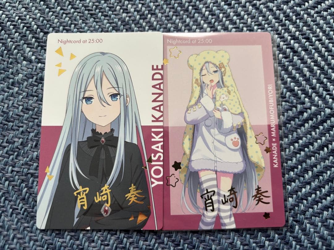 プロセカ エピカ 宵崎奏 箔押し サンリオ 劇場版 プロセカ 宵崎奏