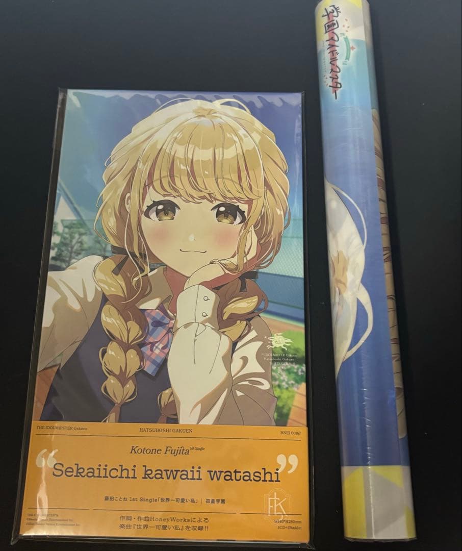 学園アイドルマスター 藤田ことね CD クリアポスター - メルカリ