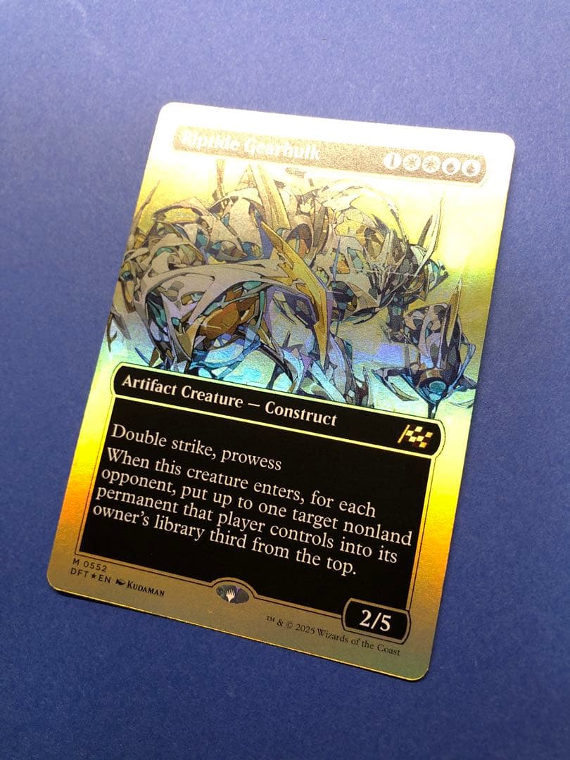 MTG 激浪の機械巨人 英語 ファーストプレイス Foil - メルカリ