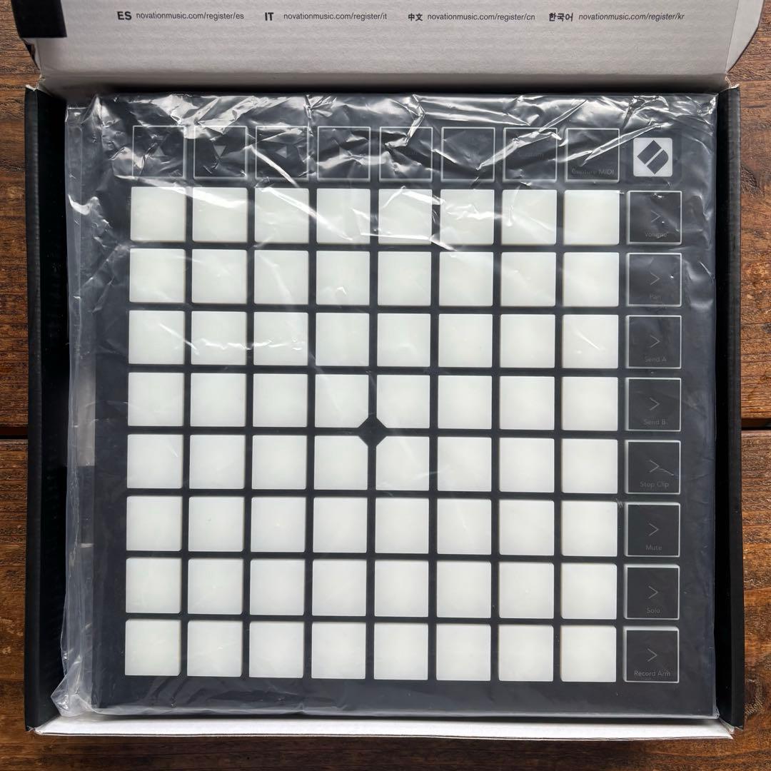 Novation Launchpad X