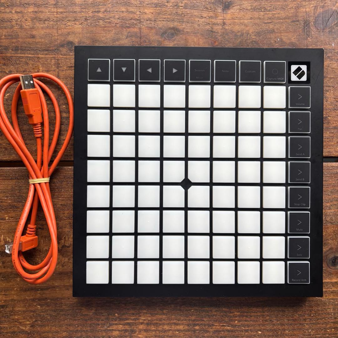 Novation Launchpad X