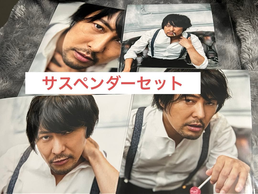 吉野裕行 大判2L生写真 16枚セット レア 声優 吉野裕行と読書会 小学館