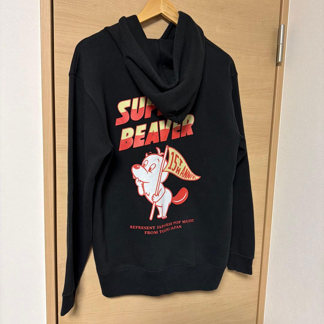 SUPER BEAVER 15周年 フーディー｜SUPER BEAVER 15周年記念パーカー