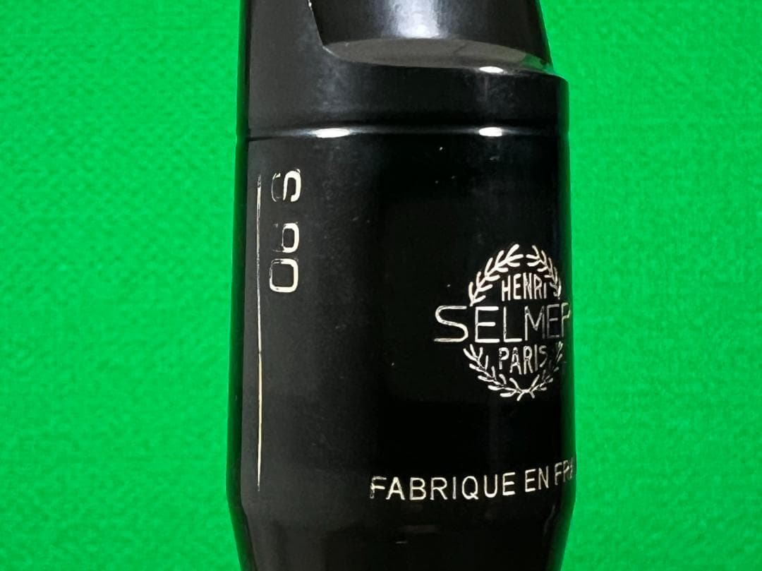 【中古美品】セルマーS90-180 アルトサックス用マウスピース※XZ刻印あり