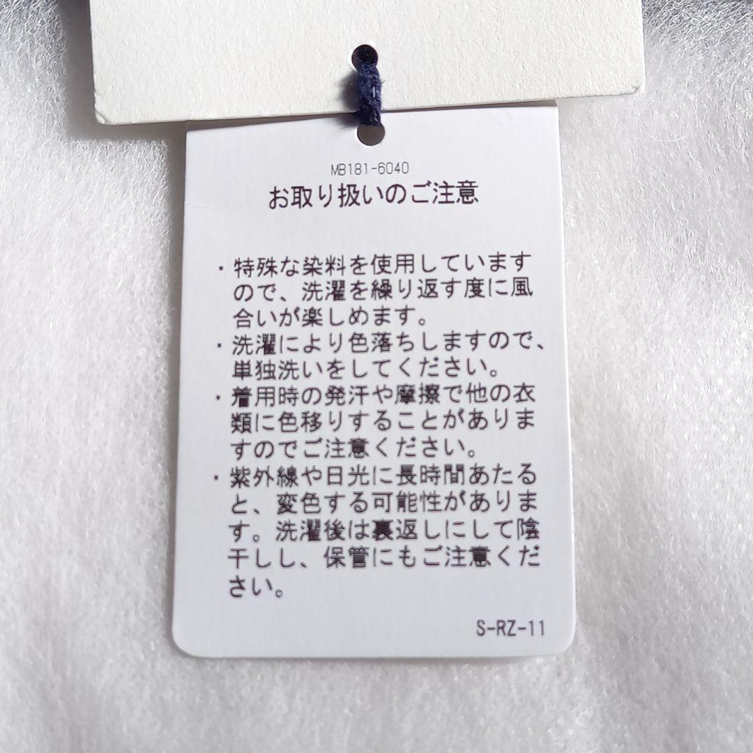 未使用タグ付　限定カスタム　マディソンブルー　タイトロングスカート　ネイビー