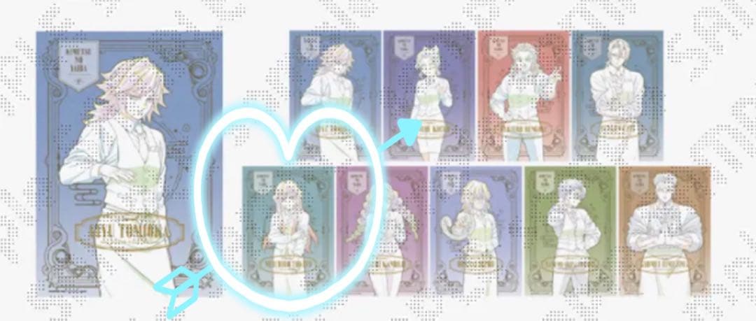 鬼滅の刃 ufotable MOCKTAIL BAR 時透無一郎 ロト ポスター - メルカリ