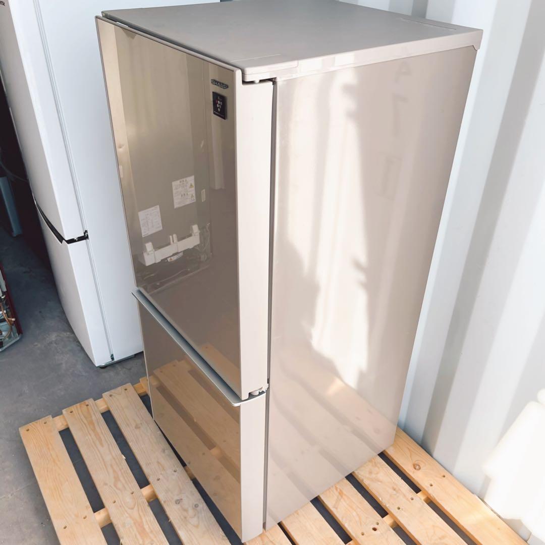 210取付無料！SHARPプラズマクラスター搭載！おしゃれインテリア冷蔵庫