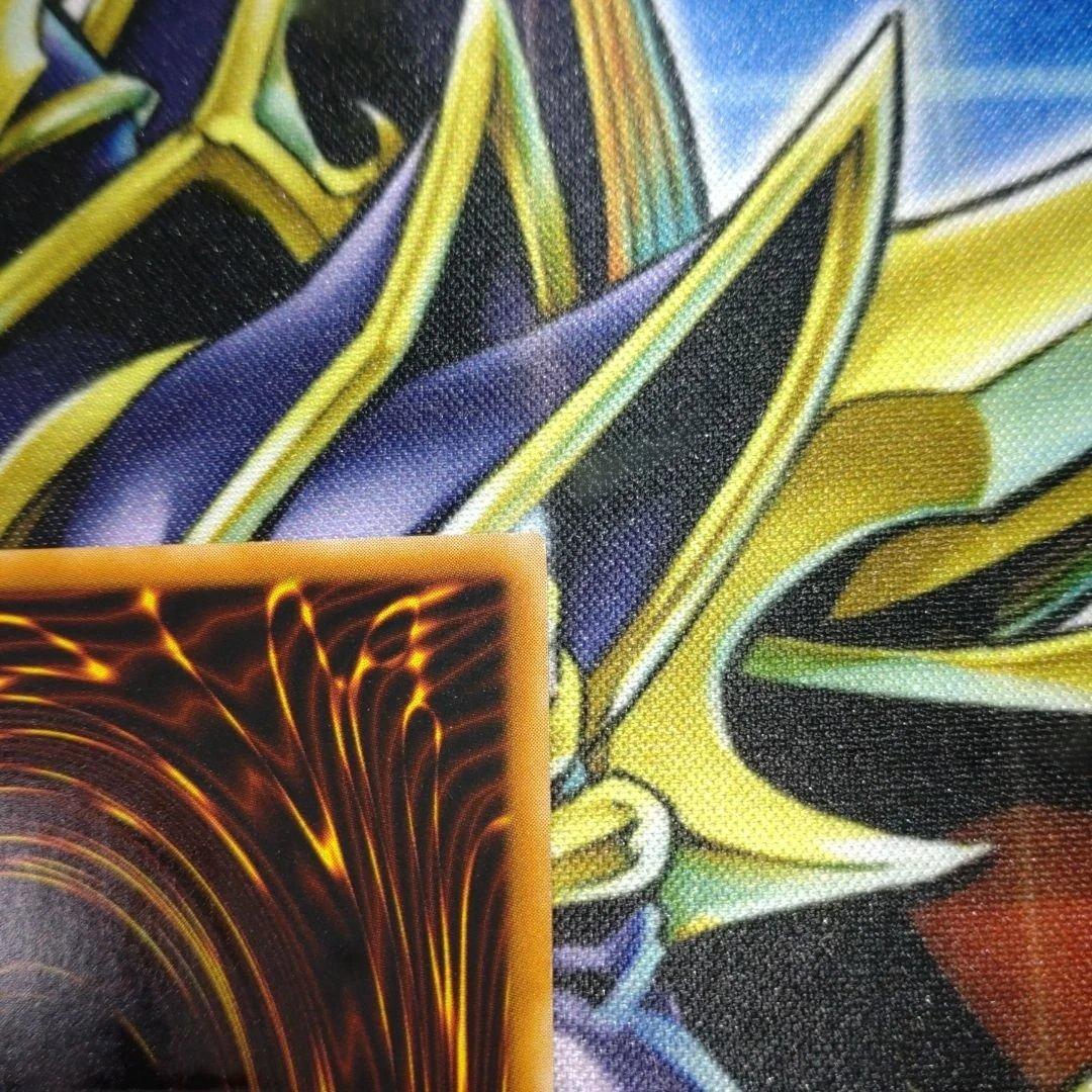 【美品】神炎星ウリア レリーフ　遊戯王