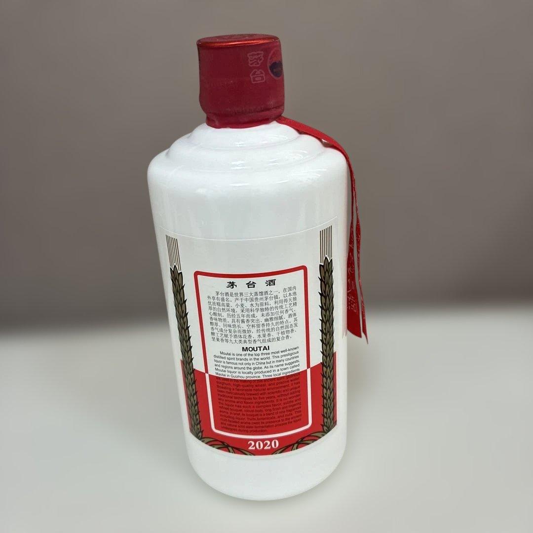 MOUTAI 貴州茅台酒 2020年 500ml 53% 新品未開栓 - メルカリ
