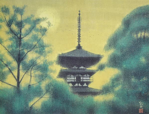 平山郁夫 【木の間の塔 薬師寺】 共同印刷 工芸画 楽天市場】平山郁夫 絵画 木の間の塔 薬師寺 送料無料 【複製】【美術