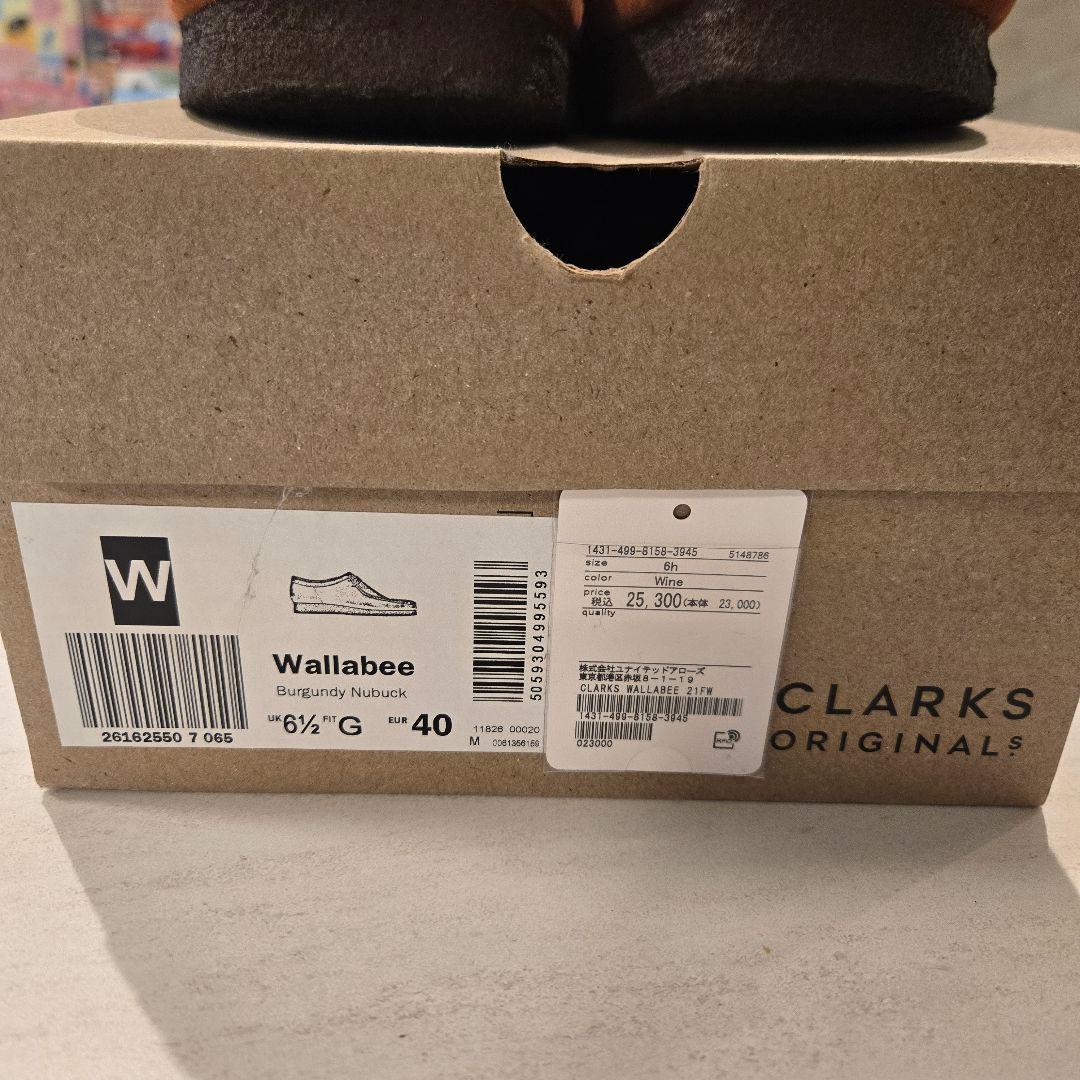 CLARKS Wallabees ブラウン モカシン 6h