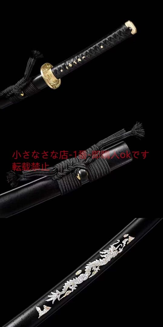 高性能サムライナイフ【無邪気】武具　刀装具　日本刀　模造刀 居合刀