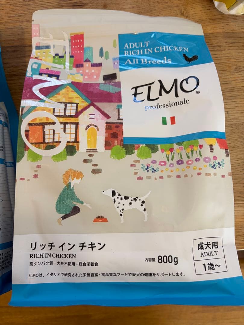 ELMO リッチ イン チキン 800g 成犬用×4袋 - メルカリ