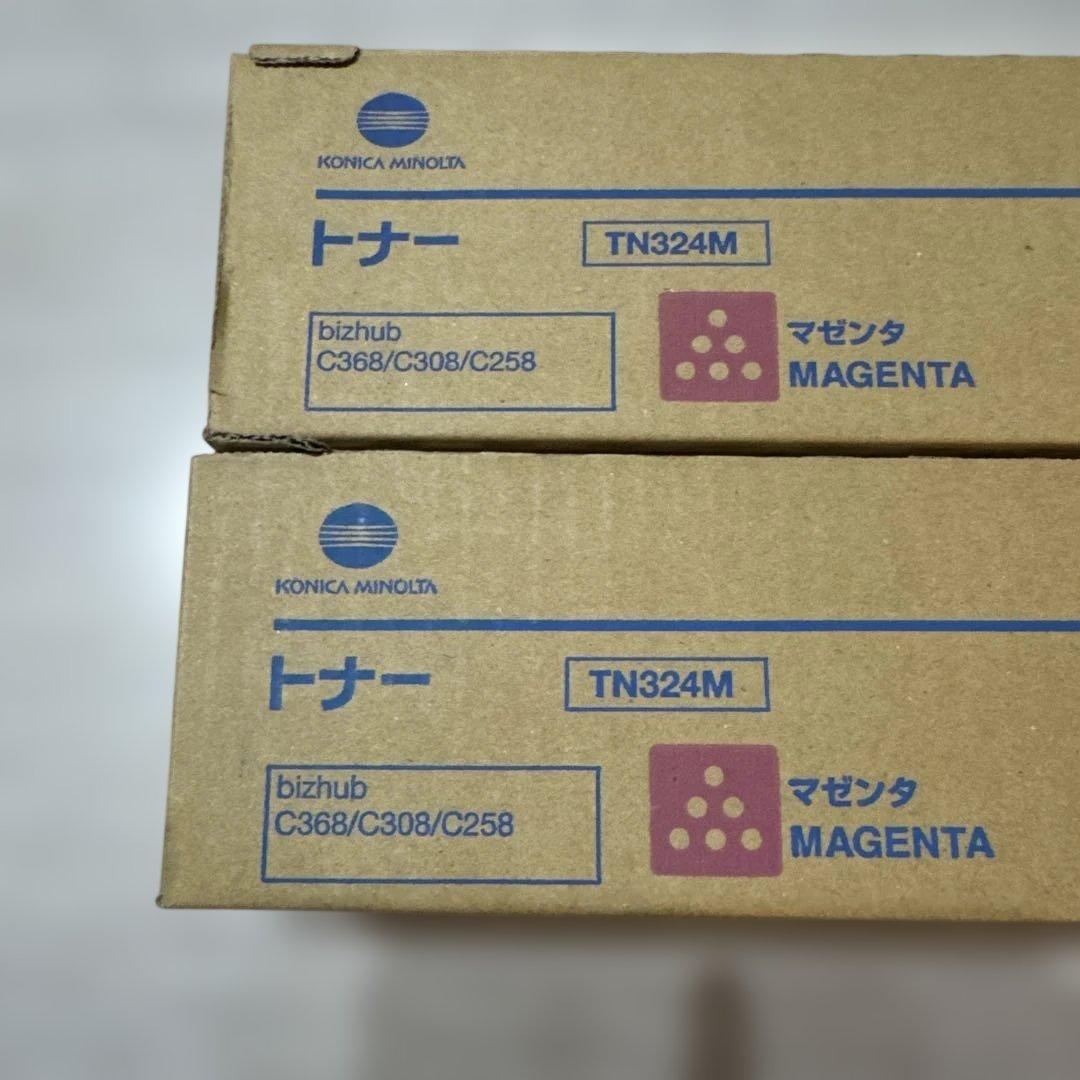 トナーカートリッジ 4色セット - メルカリ