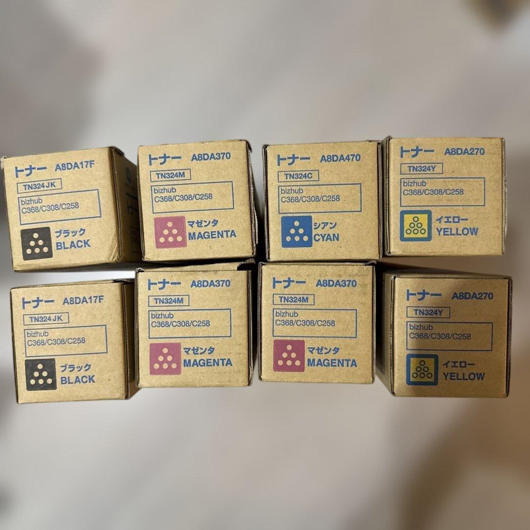 トナーカートリッジ 4色セット - メルカリ
